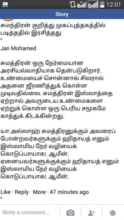 FB_IMG_1447152468340.thumb.jpg.bbc4fc3e0