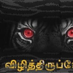 கடம்பன்