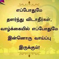 Shundaralingam Navaratnam