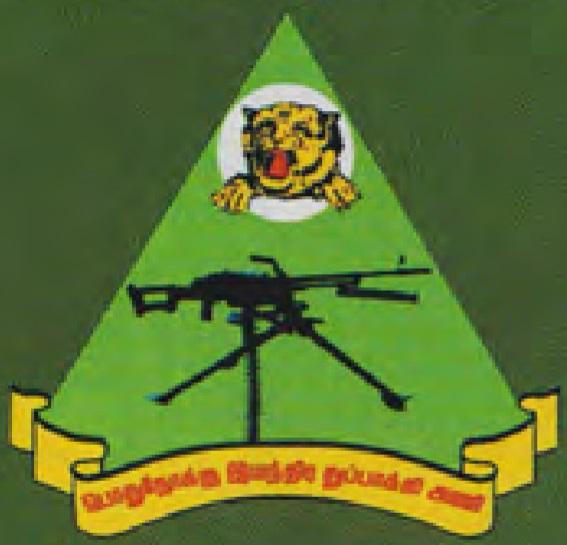 pothu nookku iyanthira ani.jpg