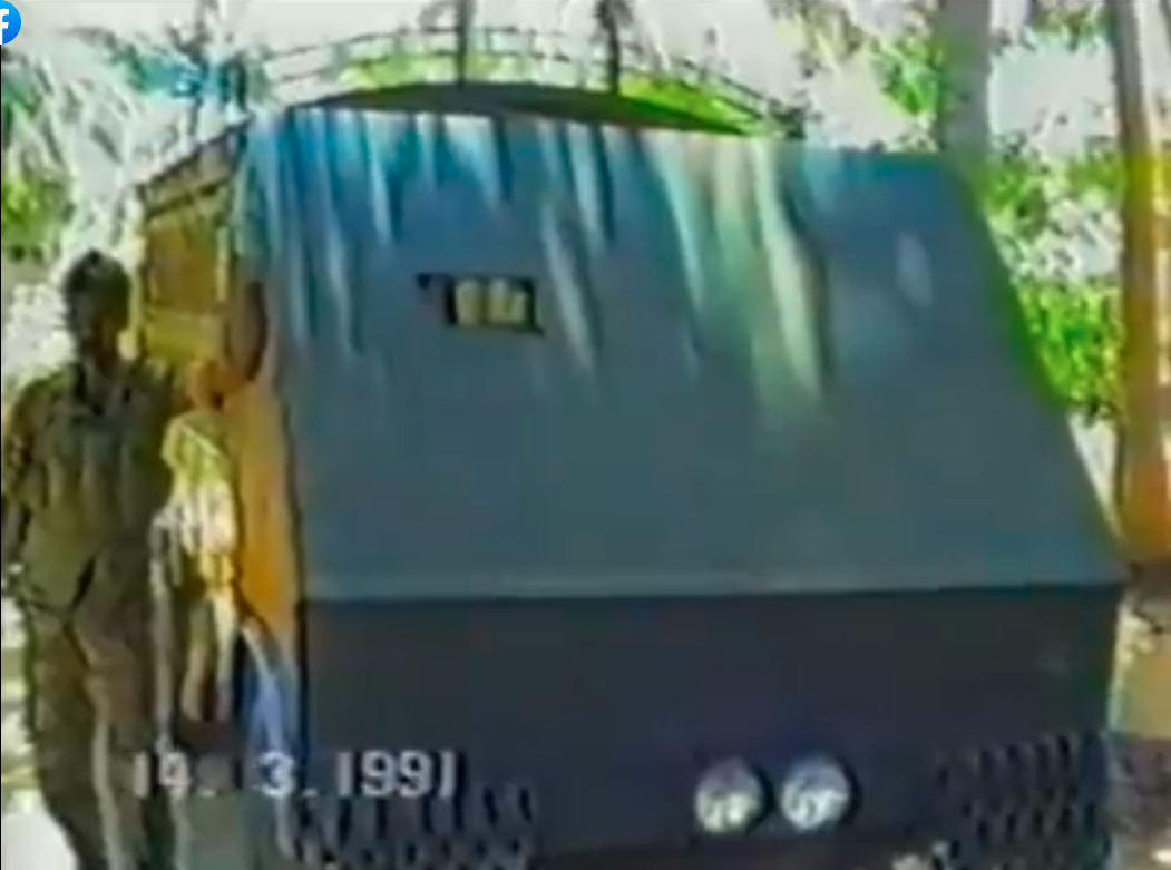 கரும்புலி மேஜர் டாம்போ.png