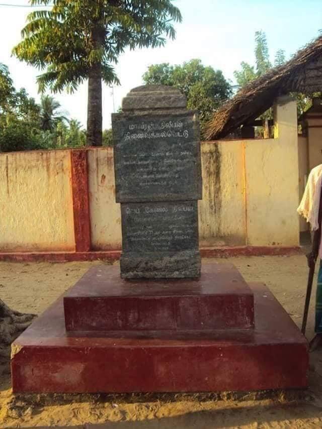 26-9-2004 anru establis in jff.jpg