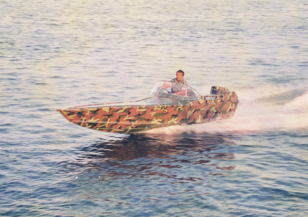 large.boat-praba.png.86b2168f3def6fa1e9b