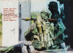 Vicktor Anti-Armour Regiment.jpg