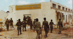 unceasing waves 2.png