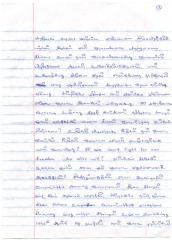 rooban_letter_page_03.jpg
