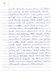 rooban_letter_page_04.jpg