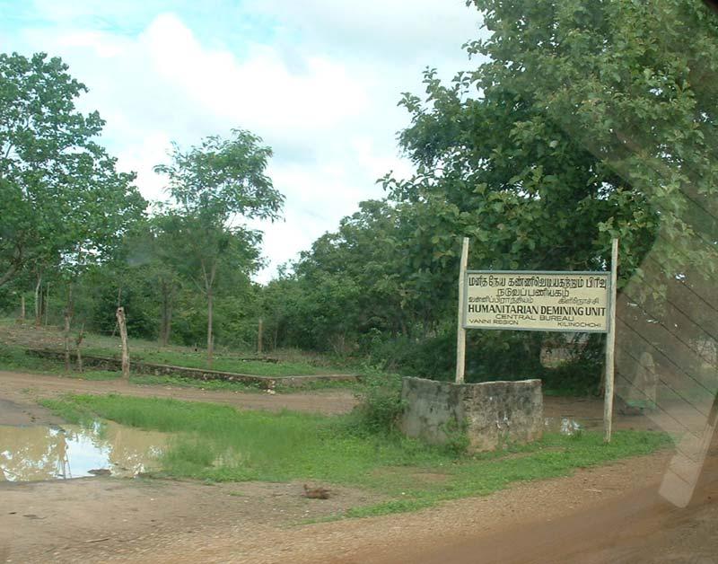 HDU head quarters.jpg