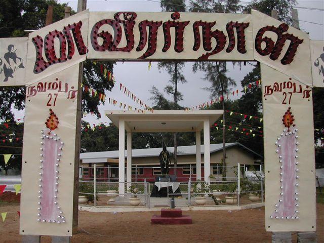 A cut out in Kilinochchi.jpg