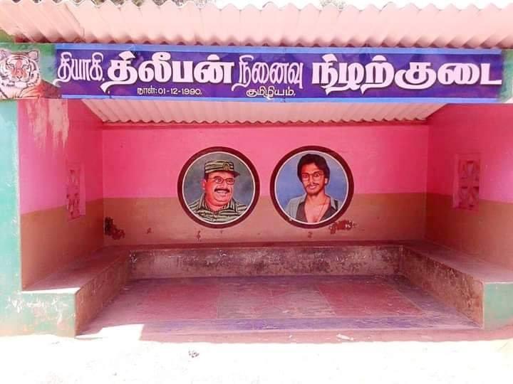 குமிழியம், அரியலூர், தமிழ்நாடு.jpg