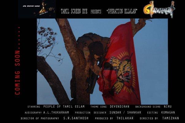 கப்டன் கருவேந்தன் தமிழீழ தேசியக் கொடியுடன்.. He was the one who hosited the Tamilleelam national flag, the Tiger Flag, in Anuradhapuram after 1000 years.jpg