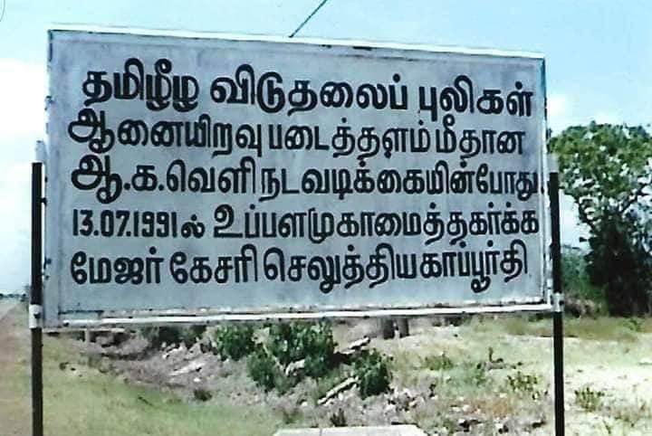 large.88370904_137874417710572_334409090