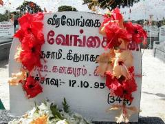 Kanagapuram Martyr's graveyard in Kilinochchi 8.jpg