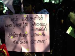 mannar_protest_2005_09 More than four thousand people marched in Mannar town Friday in protest against the Sri Lankan government for denying equitable distribution of Tsunami aid to Northeast..jpg