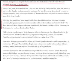 DBS jeyaraj comment on LTTE FDL's of Unceasing waves-4... This clearly answers a part of the qstn 'why LTTE retreted from Jafnna'... nannis screenshot from Brigadier Theepan's article by DBS Jey, eventhough I dont like him.jpg