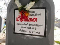 Black Tiger Mithubalan's grave.jpg