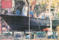 boat captured in.png