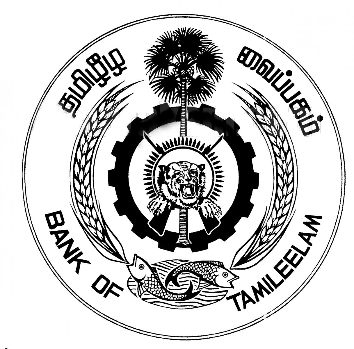 bank-of-tamileelam-1.jpg