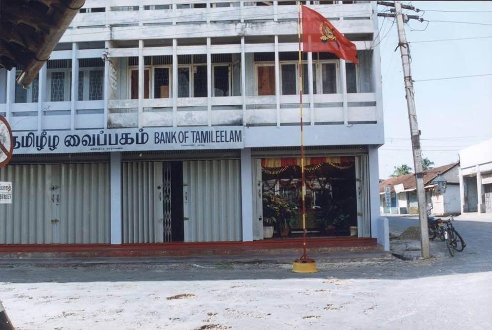 bank-of-tamileelam_c.jpg