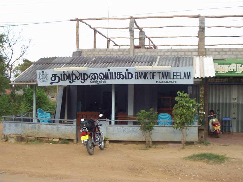 bot_kilinochchi1.jpg