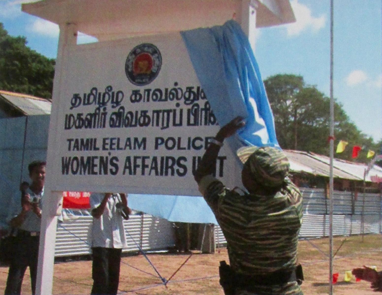 tamil-eelam-police.jpg