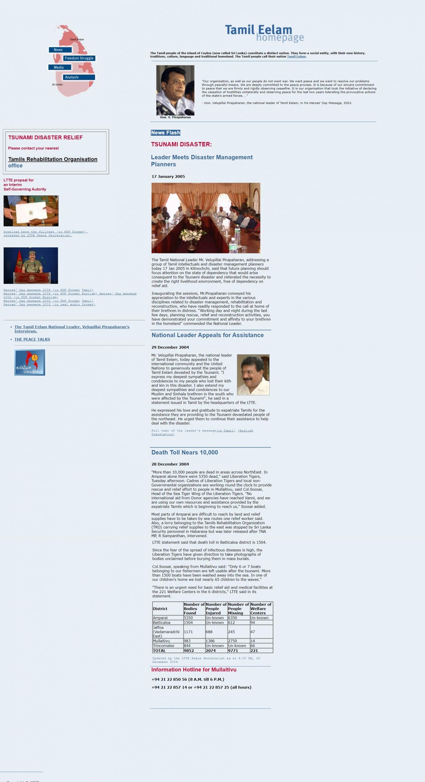 Eelam website's photo.jpg