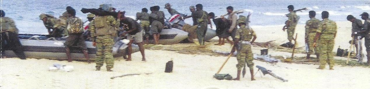 kudaarappu landing.jpg