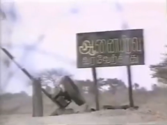 Screen shot taken based on the video, dated to april 2000.png