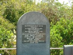 Elephantpass memorial stone for Land Black Tigers KIA in Artivatte during Kudaarappu landing2.jpg