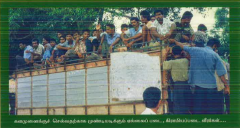 ellaippadai and kiraamiyappadai in 2000 year.png