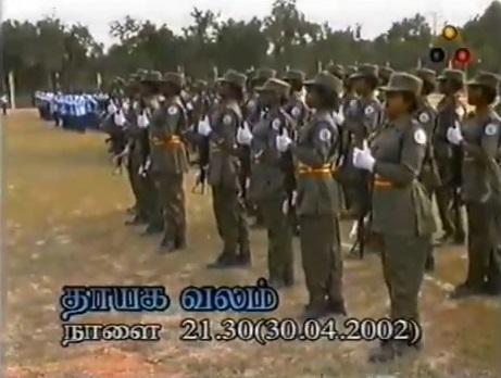 தமிழீழ காவற்றுறையின் சிறப்பு அதிரடிப்படை.jpg