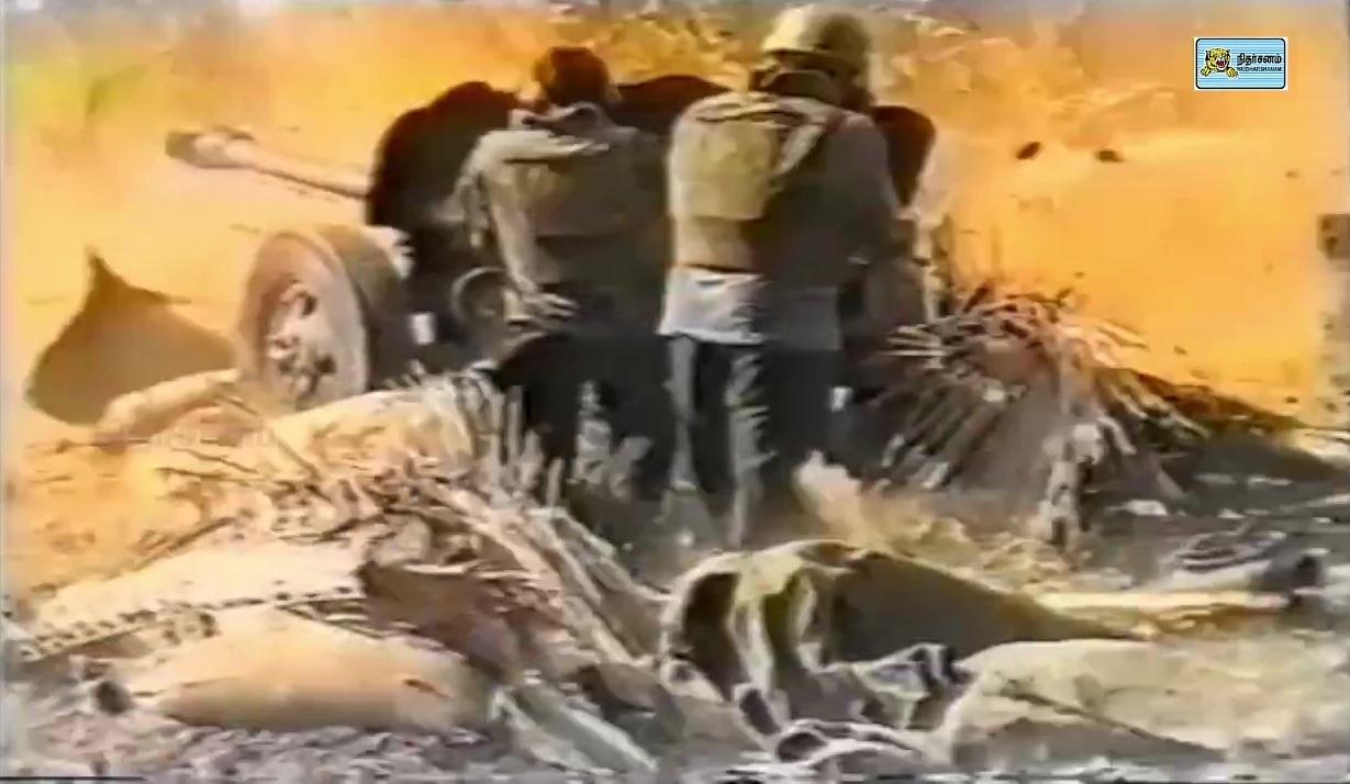 Ltte Kittu Artillery Brigade during Unceasing waves 3 - Phase 4. 85mm Howitzer.jpg