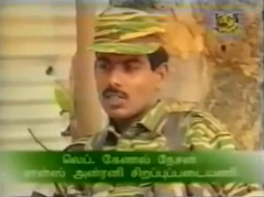 Lt. Col Nesan லெப் கேணல் நேசன்.png