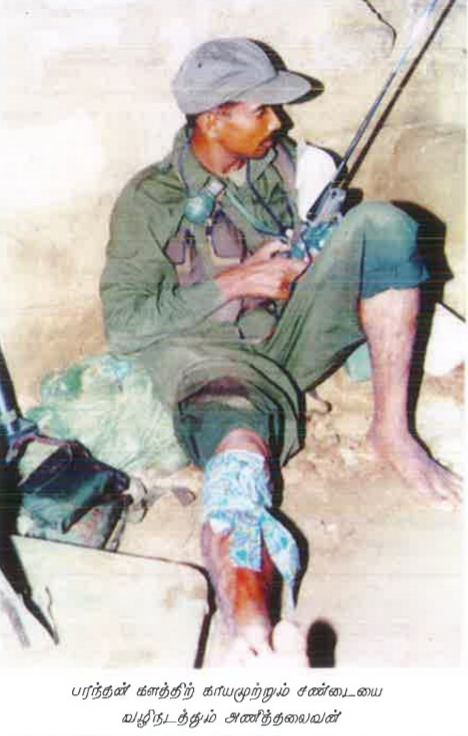 CASR team leader during unceasing waves three ltte.png