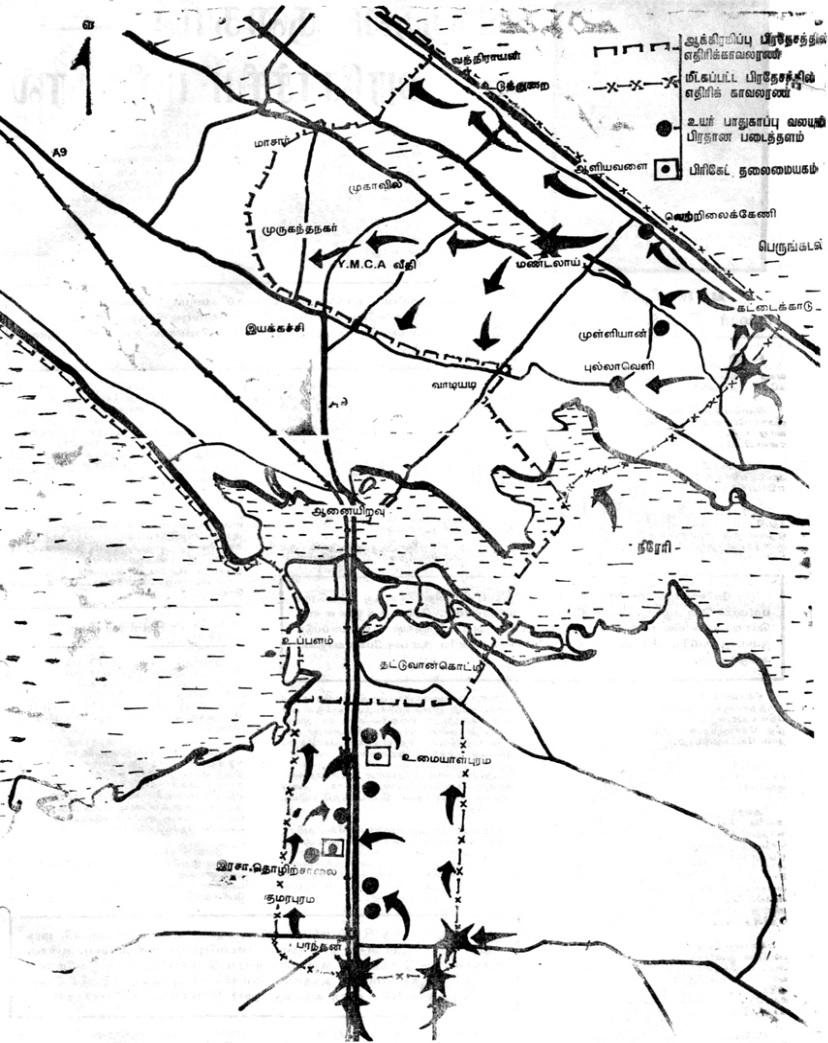 Unceasing waves-03 Phase 3 offence.jpg