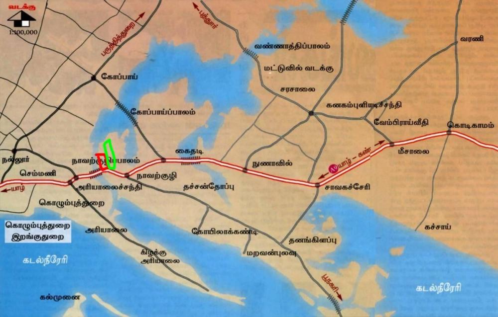 large.250449258_unceasingwaves3jaffnamovement.jpg.1057cde5158e702d5c5024a4d805282d (1).jpg