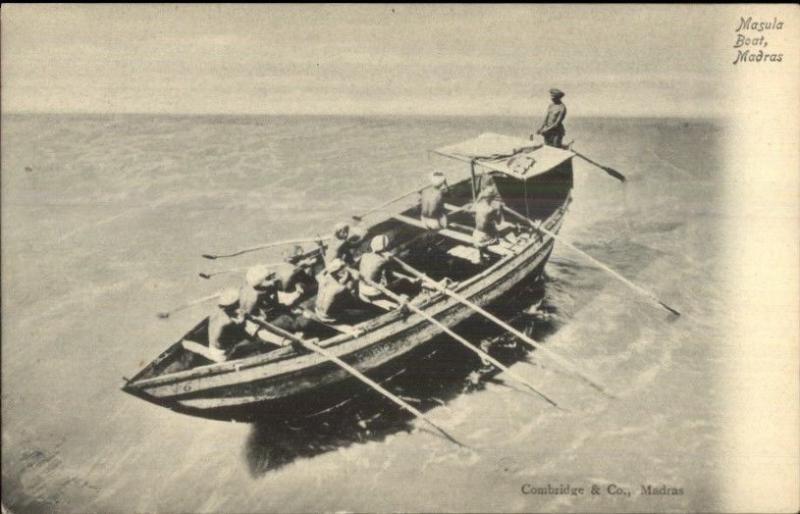 படவு, சலங்கு.jpg