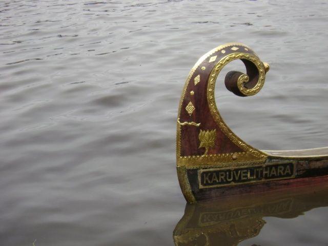 சுருளன் வள்ளம்.jpg