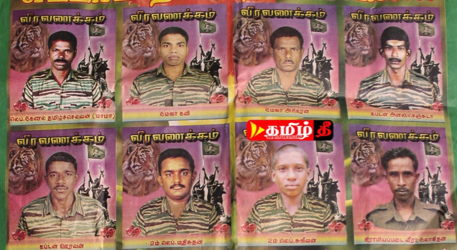 Karadiyanaaru thenakam air.jpg