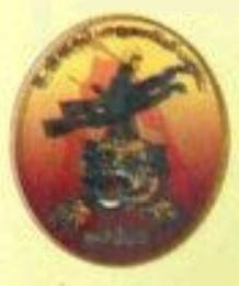 LTTE's Civil Force' Internal Security Force Logo.jpg