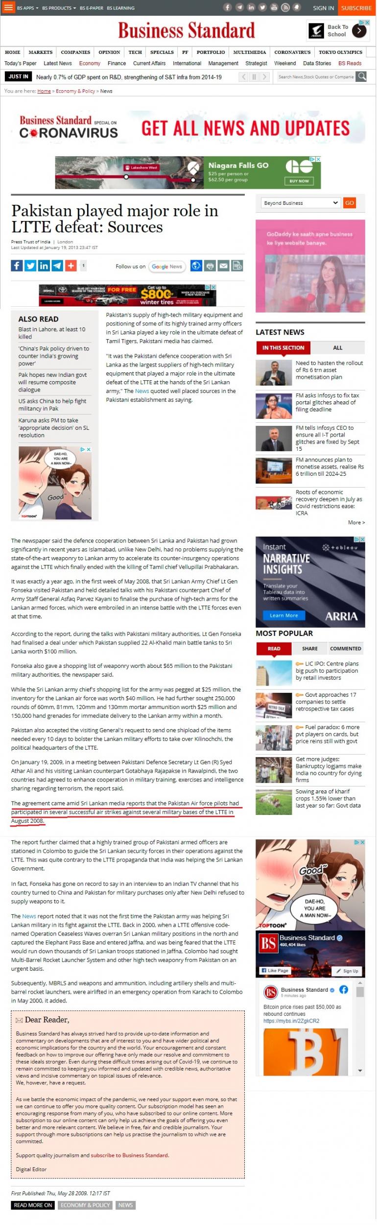 Pakistan pilots in Sri Lankan SLAF 3.jpg