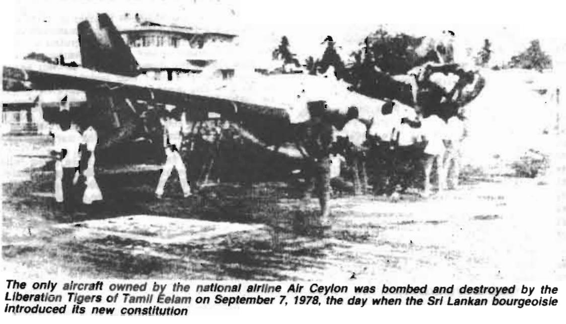 Img. credit newsline monday july 16, 1979 ..jpg