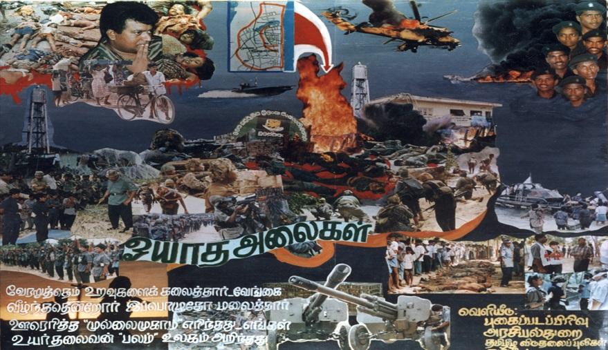 operation unceasing waves 1.jpg