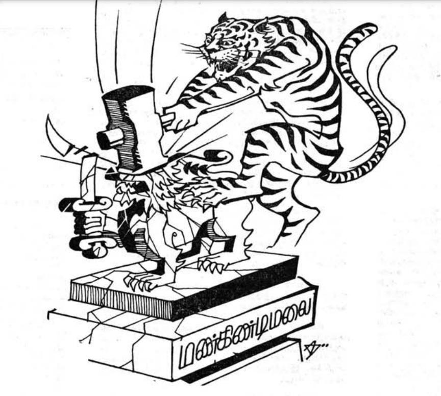 ltte's Operation Ithayapuumi 1 cartoon.jpg