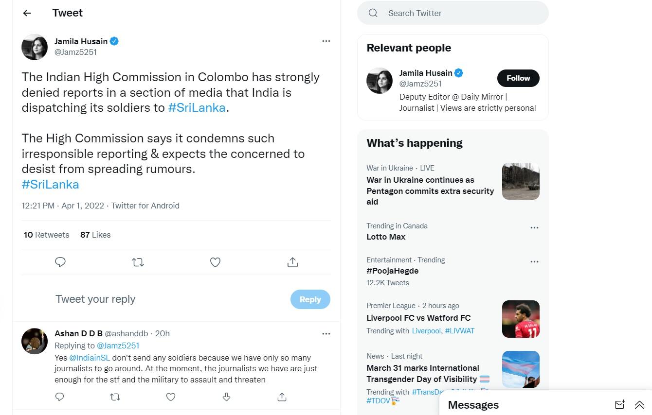 Mr. Tamil Sri - April fool.jpg