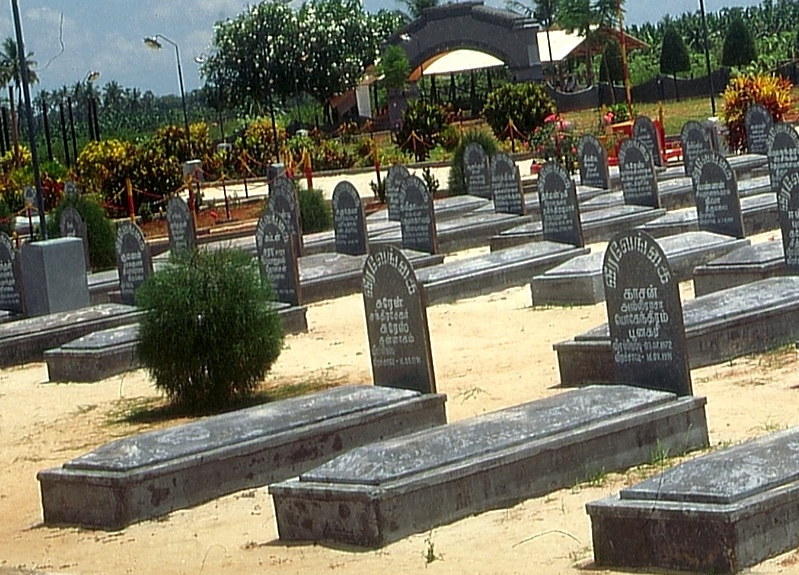 jaffna 1995.png