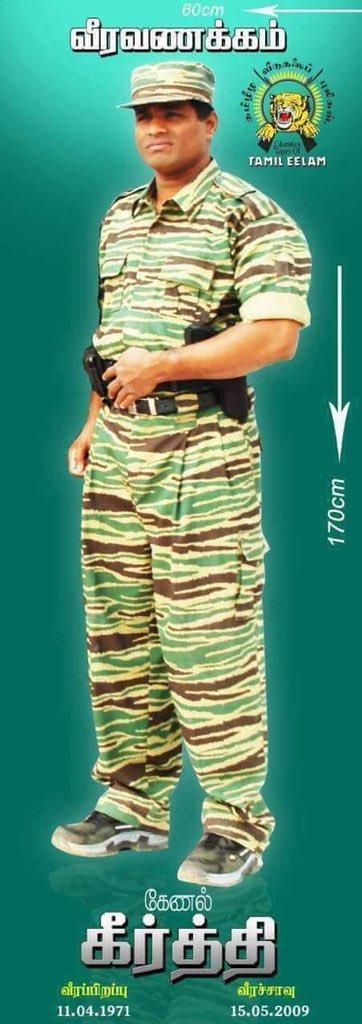 Colonel Keerththi.jpg