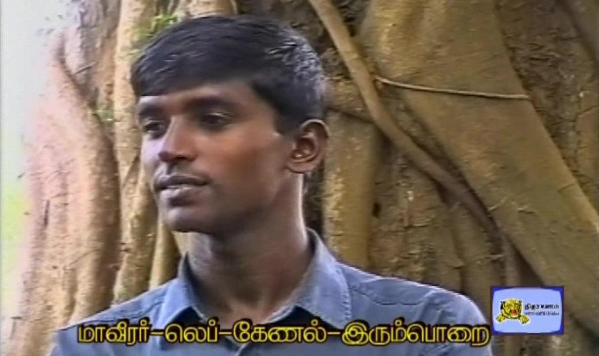 One of the Sea Tigers_ fleet commander Lt. Col. Irumporai.jpg