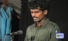 LTTE land Black Tiger Major Arivukkumaran_s Christmas poem.jpg