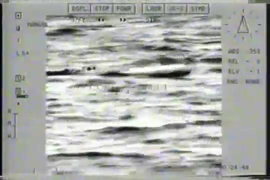 Sea Tigers' Low Profile Very Slendered Vessel - sunk on 27th December 2008.jpg